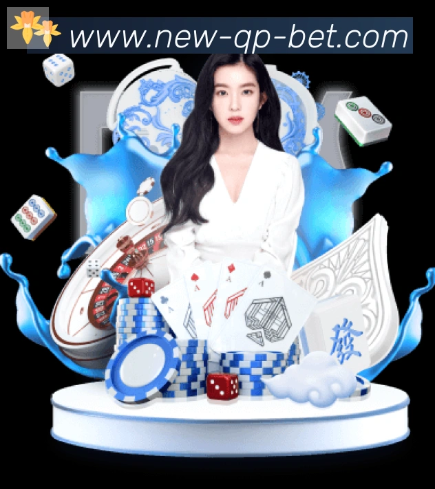 战术演练